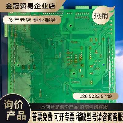 询价：森兰高压板变频器主控板CPU板GY-XYT1A 拍摄