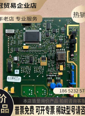 询价：E+H FLOWTEC 319120-0200 A流量计电路