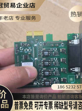 询价：KVASER PCIECAN 4XHS  73-30130-