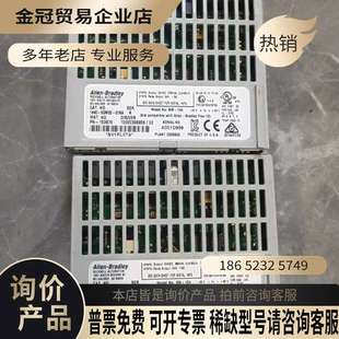 询价：美国罗克韦尔动态测量模块XM SDM0 124型号1440