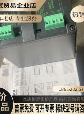 询价：德国穆尔电源 MURR MCS5一400／24开关电源 85