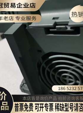 询价：施乃德变频器ATV310HD18N4A-GS18KW