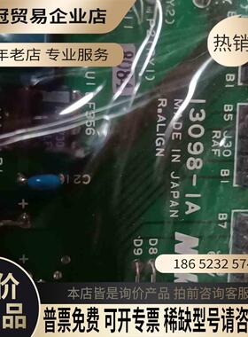 Nikon 尼康光刻机板卡 13098-1a r alig【拍前询价】