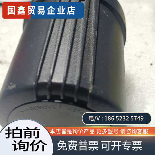 询价：AL–200PHL–260DA