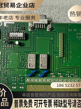 哈希 sigma总磷 inter2c氨氮在线分析仪【拍前询价】