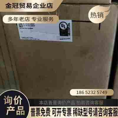 台达变频器VFD4A2ME43ANNAA【拍前询价】