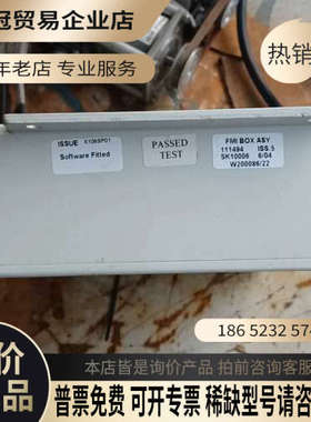 询价：DEK印刷机11494ISS5 SK10006整流器MU