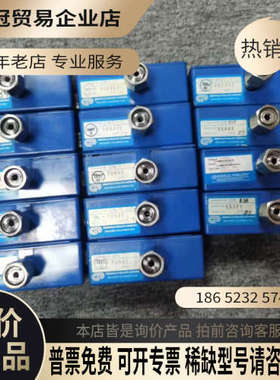 请询价：GRANVILLE-PHILLIPS 275838 MINI