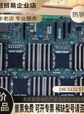 询价：YZMB-00866-102/107浪潮 NF8480M5