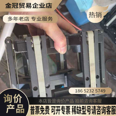 请询价：光伏电池片7203-9011-2000GRIGLIA+DI