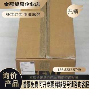 503 询价：SEW变频器MXA81A 032