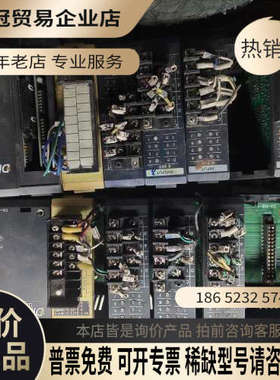 询价：光洋pLCD3一08B一1E一50TE一01N共两套