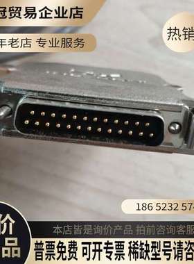 询价：INSTRON IPG 534Kn 2000/472 线缆