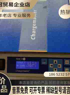 美国SIMCO-Ion Chargemaster 5型号0【拍前询价】