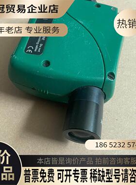 Prior SpeCll工业显微镜【拍前询价】