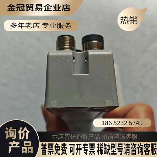 询价：AB 罗克韦尔 模块 56RF-IN-IPD22A  议