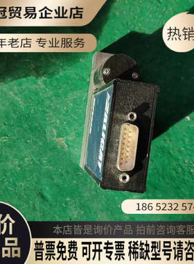 请询价：ALICAT BMC-10SLPM-O-DB15K   议价