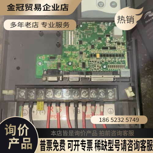 询价：+伺服驱动器+IS550AT017I-108