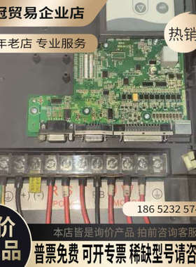 询价：+伺服驱动器+IS550AT017I-108