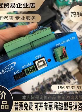 美国Arcus四轴控制器/PMX-4EX-SA-TBS/5M【拍前询价】