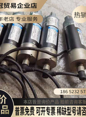 询价：BMPAPST电机马达 ECI 4240 932 424