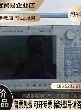 DL850E 示波记录仪【拍前询价】