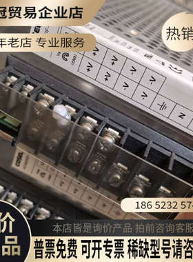 询价：ADA600-48进口电源48V 125A