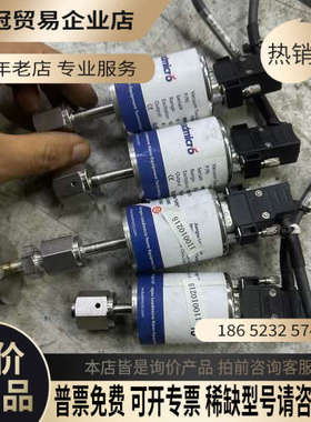 询价：LEADMICRO真空计110010215的有