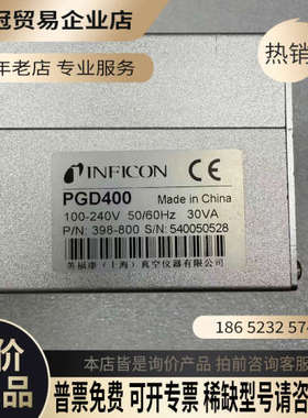 请询价：INFICON PGD400 Vacuum Gauge Di