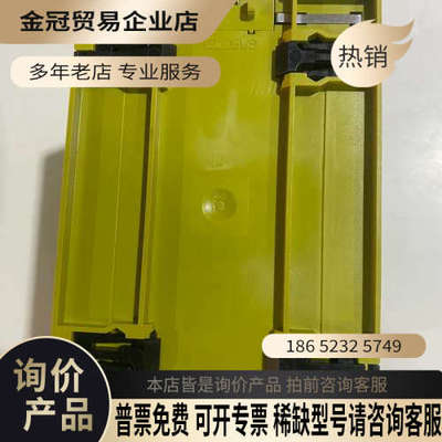 请询价：德国PILZ皮尔兹模块安全继电器PNOZ M1P 77310