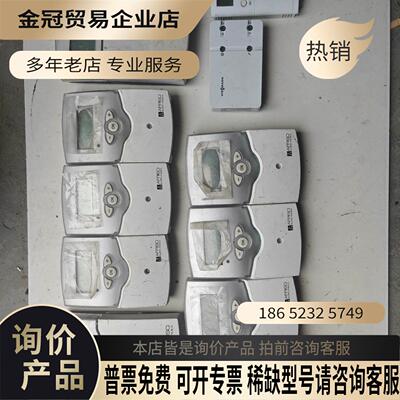 AFRISO八件VIESSMANN三件都能点亮出【拍前询价】