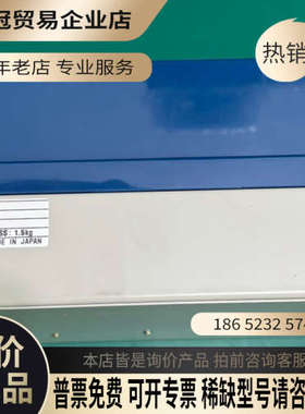 请询价：直流电机控制器CVSR-404H无外包装实