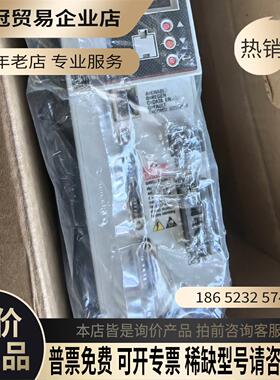 AB罗克韦尔驱动器 2097-V32PR2 Kinet【拍前询价】