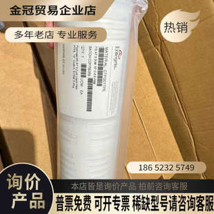 请询价：Entegris英特格过滤器