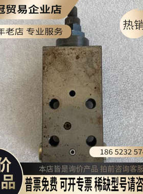 请询价：VOITH福伊特电磁阀 DK551-6-80P-3136K