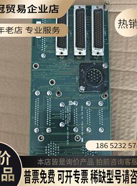 AMAT 0100-76136【拍前询价】