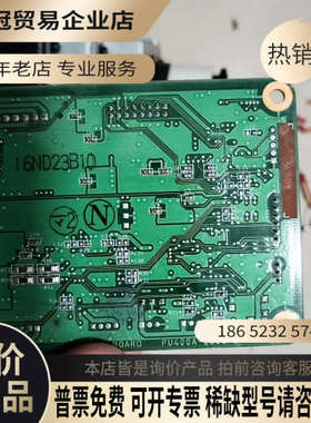 询价：servo电机型号：6h25fbn-101带驱动板就图