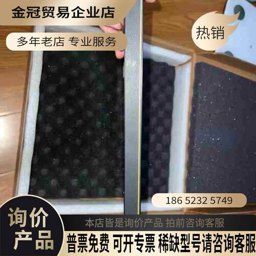 Tricon系统3700A模拟量输入卡非常好【拍前询价】