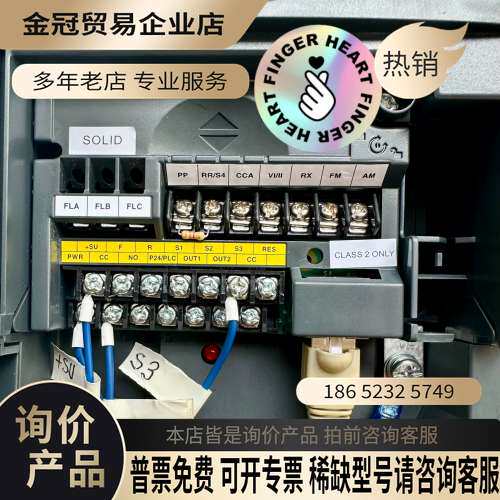 询价：变频器VFPS1-4075PL-WN75kW功率