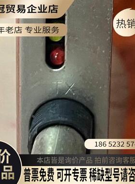 ialogic D30E1P75WCN 30线 D30E1P【拍前询价】