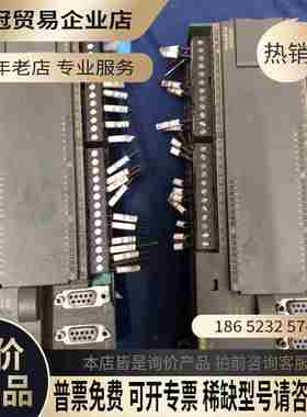 SIMENSPLC 216AD23-0XB8 不佳破陨功【拍前询价】