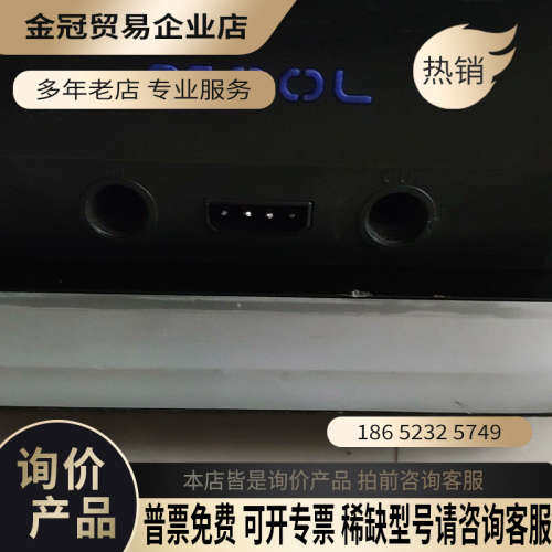 询价：Alphacool全紫铜360冷排双水泵外置散热器 一体式散