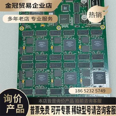 SPIRENT思博伦通信LAN-3101B以太网分析仪6口百【拍前询价】