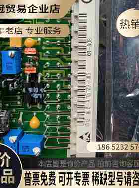 sat 012-002-a kr-a08SAT 模块输【拍前询价】