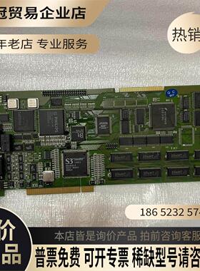 SPVB-tbc PCI接口 SPVB-tbc 采集卡 一【拍前询价】