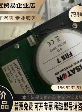 询价：SEACOM SC411电话主机蓝色外壳带LCD显示屏和