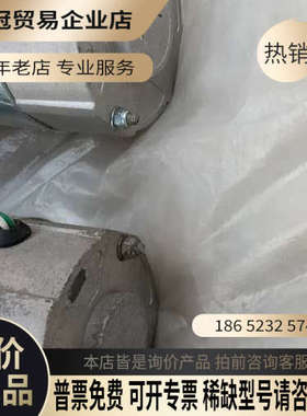 询价：amer电机两台型MP56L暴力拍摄