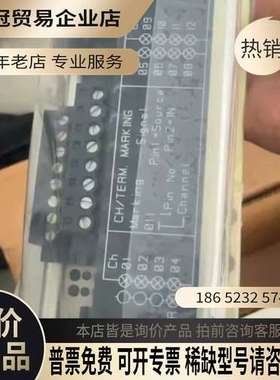 询价：康士伯KONGSBERG RDI-32xe模块适