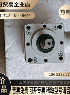 询价：德国vogel 减速机 284976     L 100