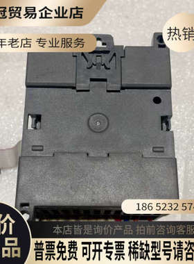 询价：亿维plc扩展231-7PH22-0XA0一台兼容PL